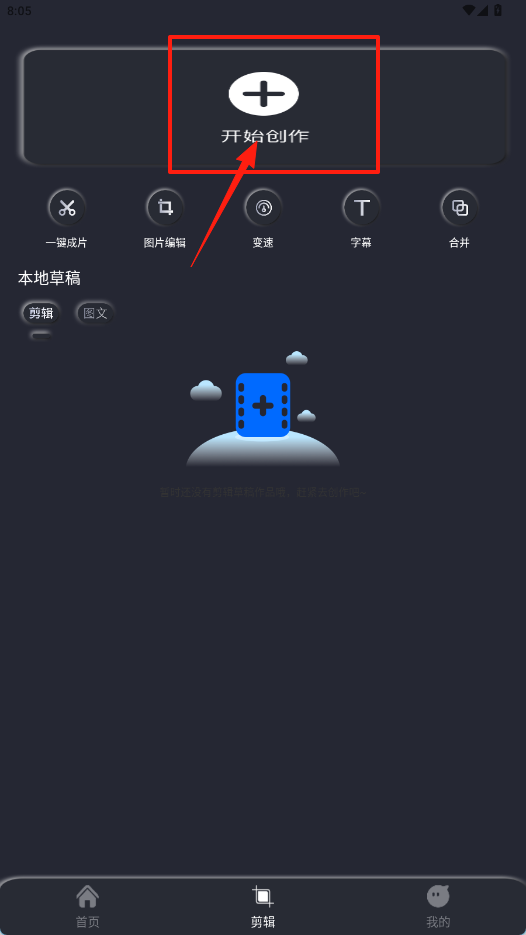 zfusa官方版下载
