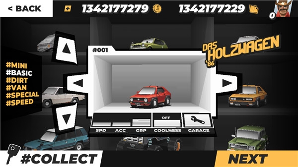 无尽驾驶安卓版下载