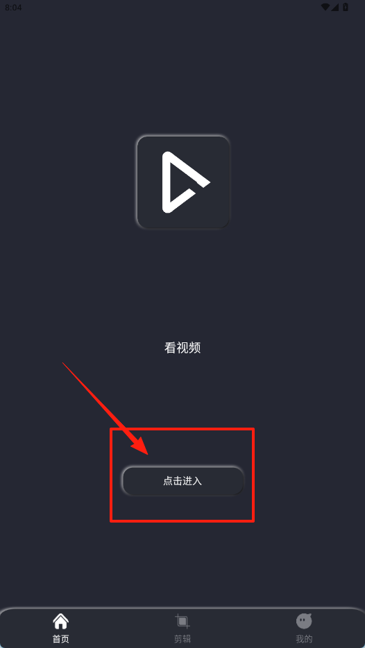 zfusa官方版下载