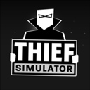 小偷模拟器真实版下载