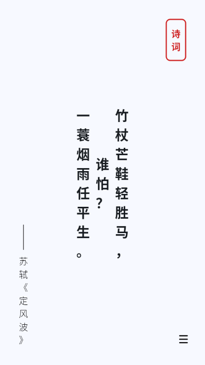 作文卡片下载