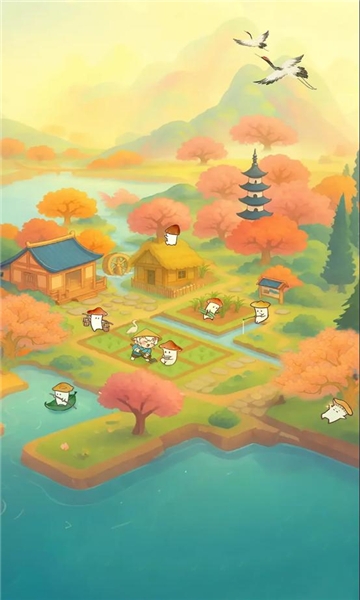 重返逍遥镇下载