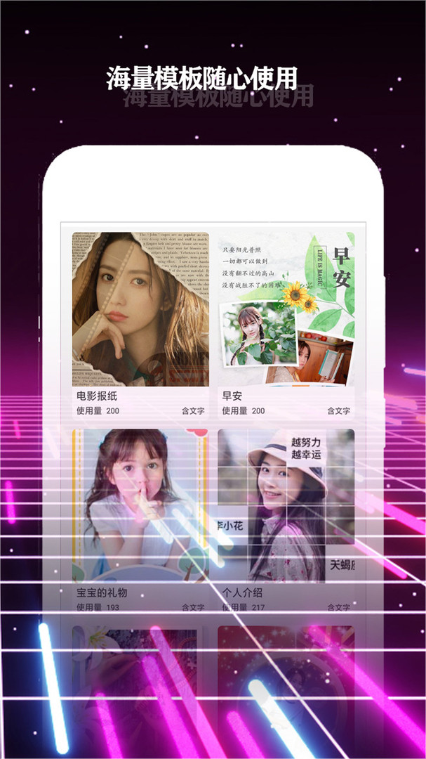 酷影app官方下载最新版本