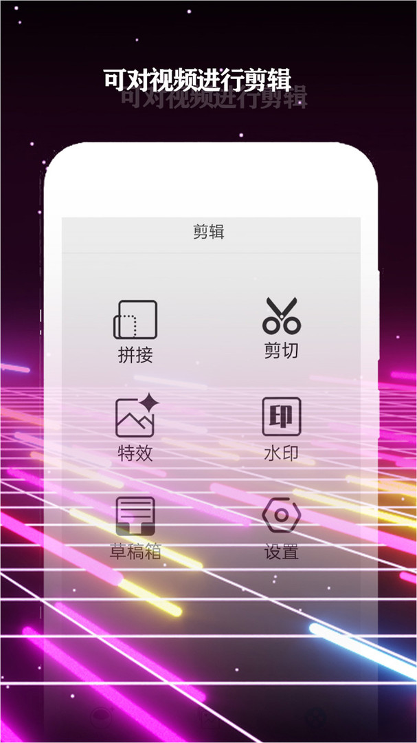 酷影app官方下载最新版本