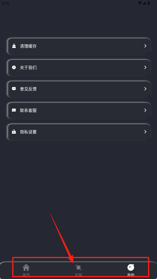 zfusa官方版下载