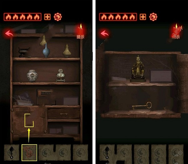 万邪归正游戏下载