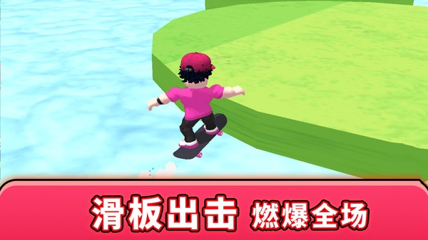 最强游戏搭子最新版下载