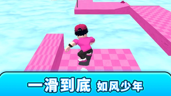 最强游戏搭子最新版下载