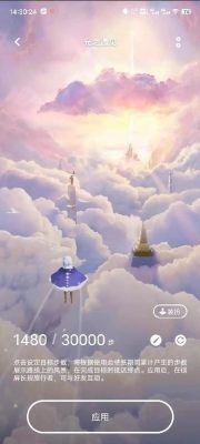 光之遇见行为壁纸下载