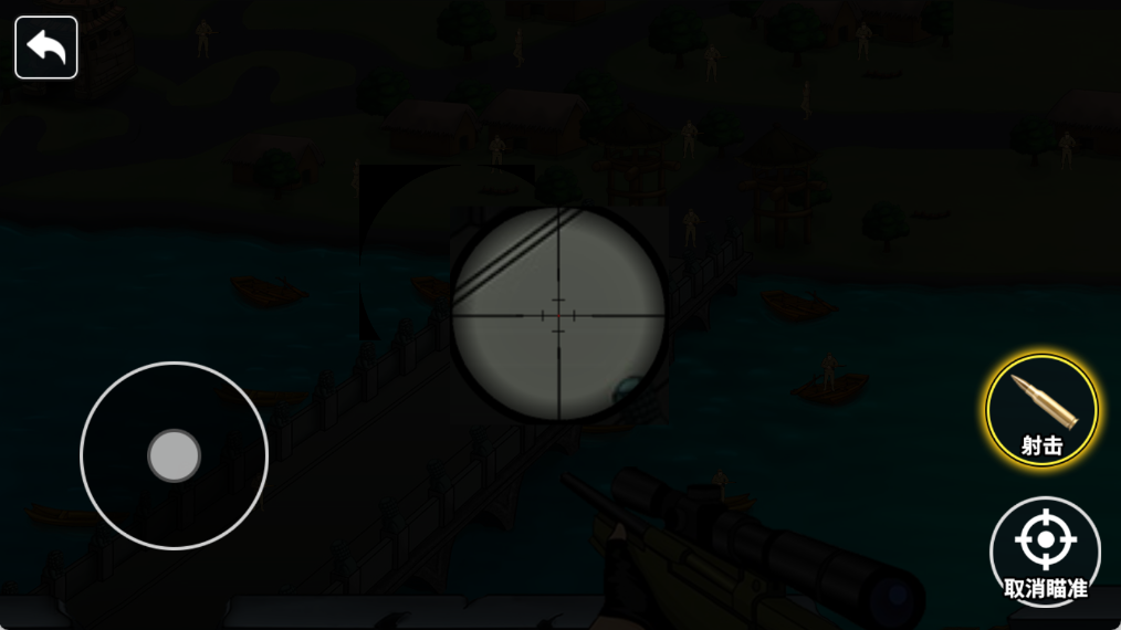 战场狙击手冠军最新版下载