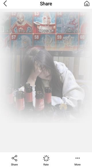 魔术橡皮擦工具官网版