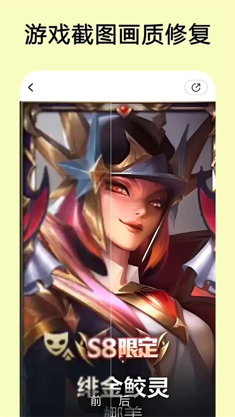 你我当年app下载官网版