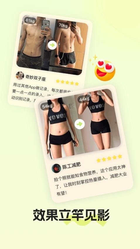 热卡手机版下载