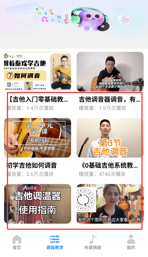 Shida最新版下载