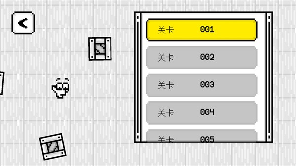 米诺的冒险安卓版下载