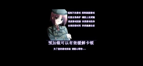 机甲风暴2最新版下载