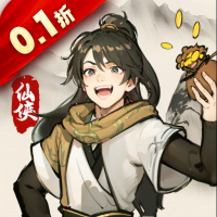 一剑倾城下载手游折扣版H5