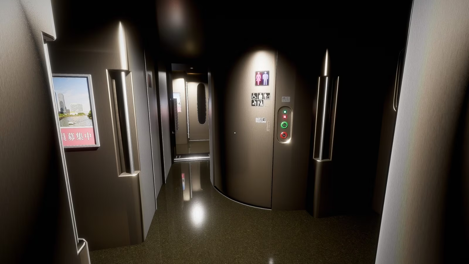 新干线0号手机版下载