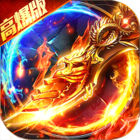 破镜重圆游戏最新高爆版