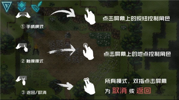 机甲风暴2最新版下载