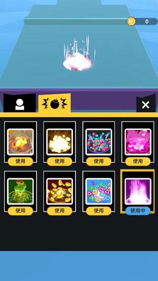 炸弹派对下载最新版