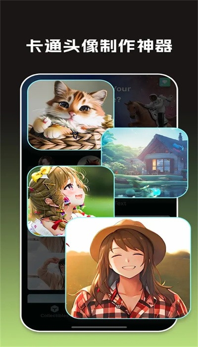 大画家绘画app免费下载安装