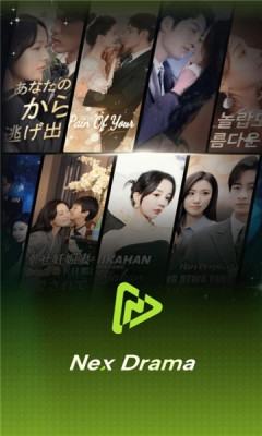 nex drama短剧下载