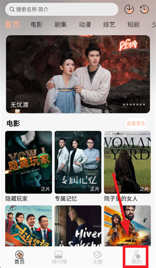 麒麟影音官方版下载