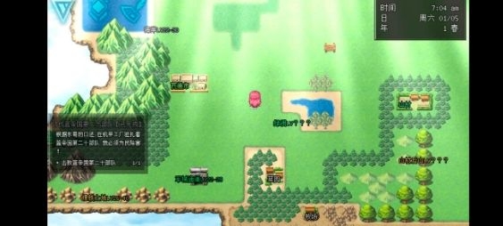 机甲风暴2最新版下载