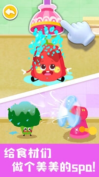 宝宝美食帮帮忙下载