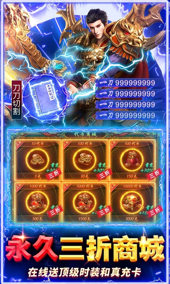 破镜重圆游戏最新高爆版