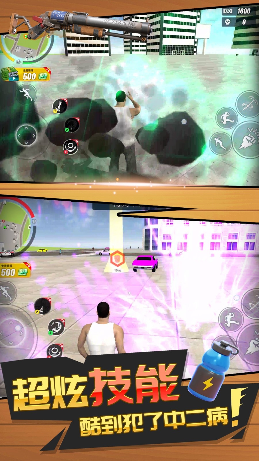 荣耀勇者最新版下载