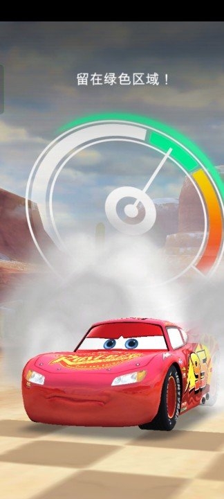 闪电赛车儿童游戏安装