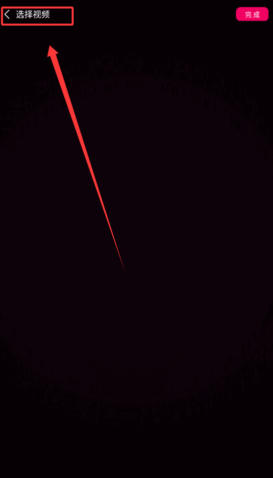 甜果播放器最新版下载