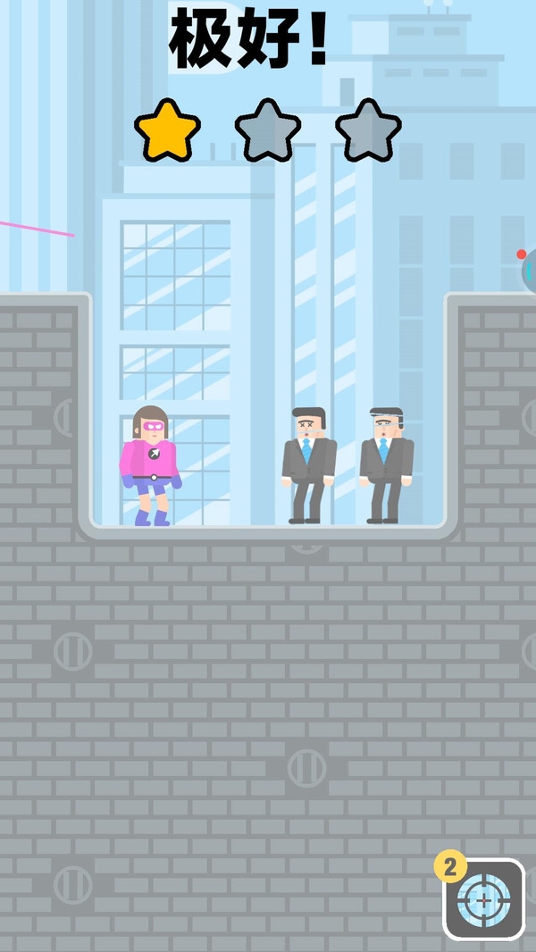 飞刀手对决游戏下载