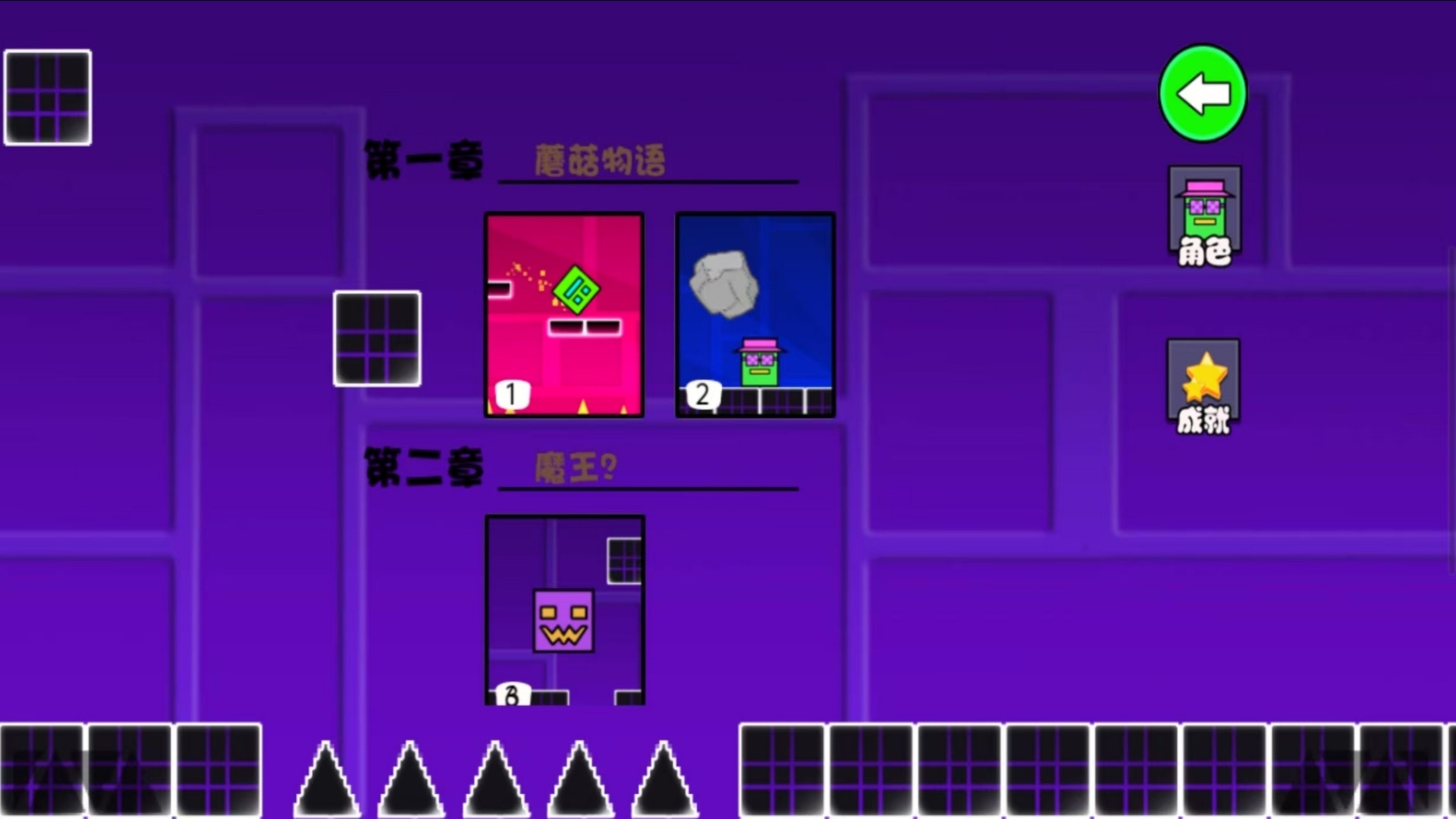 极速逃亡战最新版下载