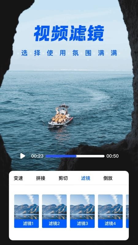 苍耳视频最新版下载