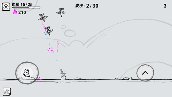 魔法幸存者下载安装手机版