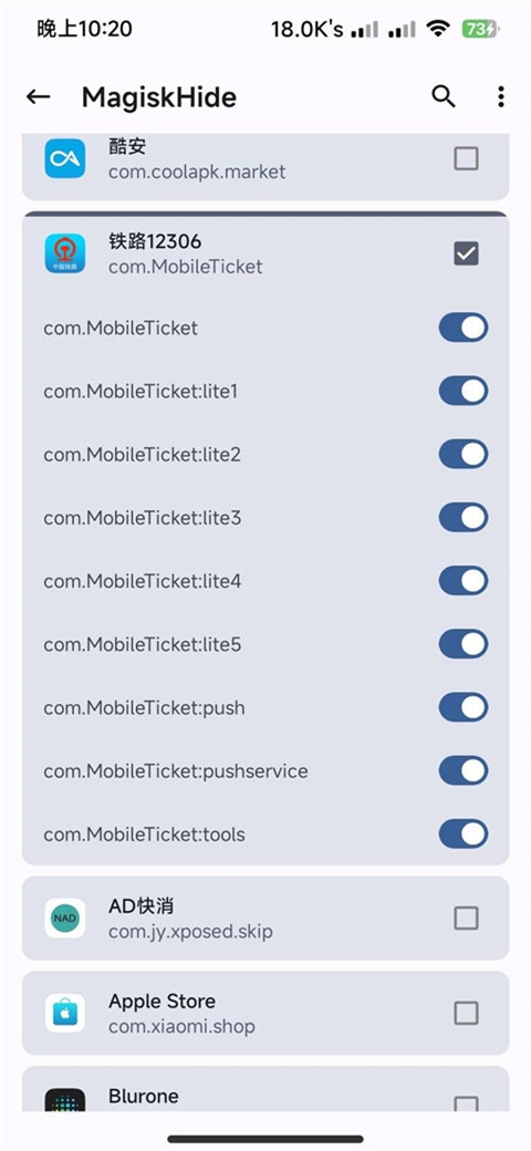 Magisk Delta下载官网最新版