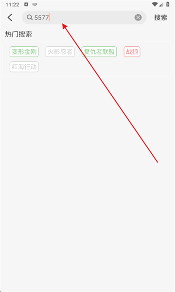 喵喵动漫下载安装免费