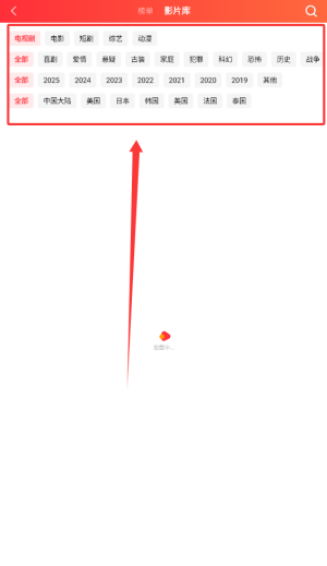 火柴短剧手机版下载