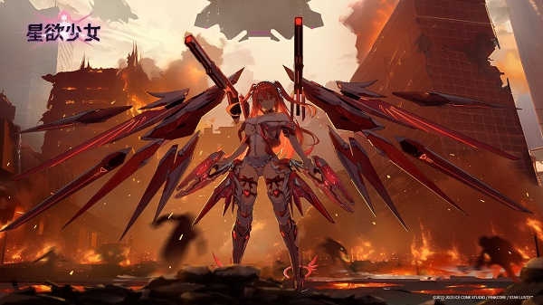 星欲少女最新版下载