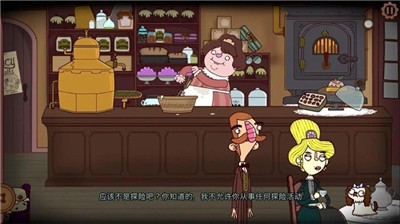 伯特伦费德历险记2中文版下载