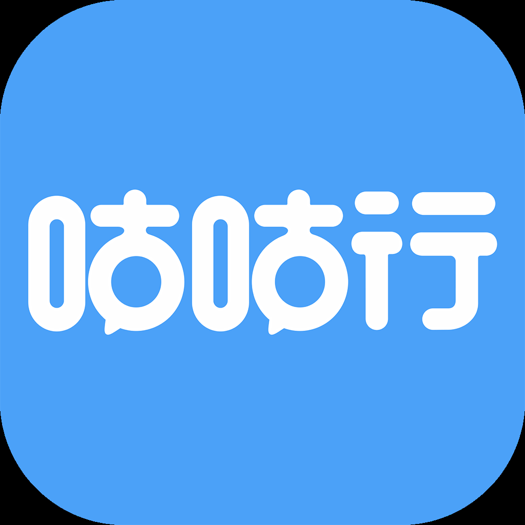 咕咕行app官方版入口