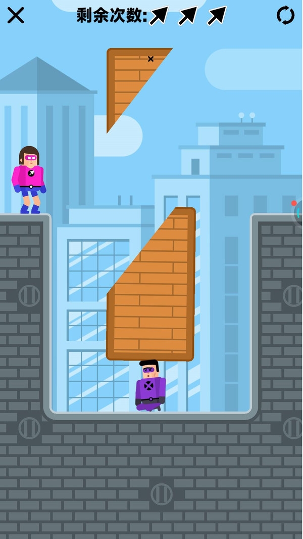 飞刀手对决游戏下载