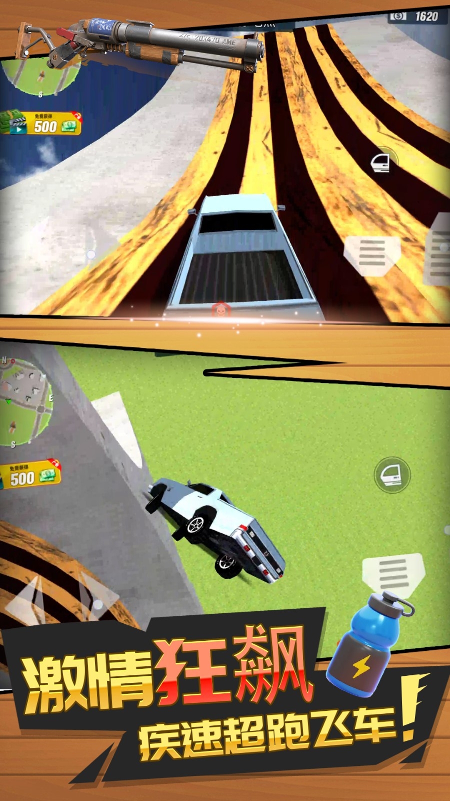 荣耀勇者最新版下载