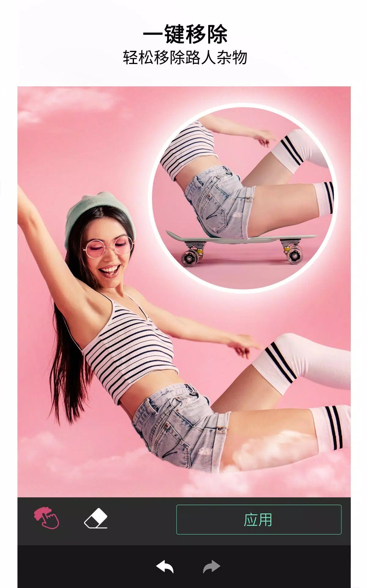 玩美相机app下载