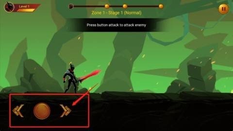 暗影战士2免费版下载