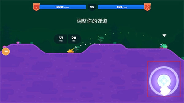 坦克之星2官方免费版下载