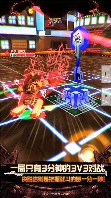 战斗天赋解析系统免费版下载